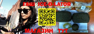 ГАЛЛЮЦИНОГЕННЫЕ ГРИБЫ Кумертау